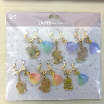 더피 20주년 스타 리드림스 키체인