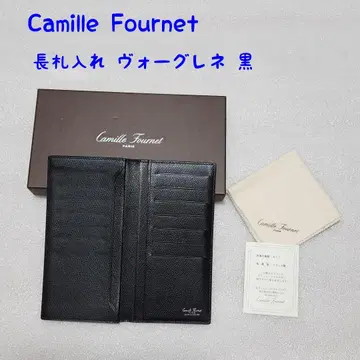 카미유 포르네 장지갑 보그레인 블랙