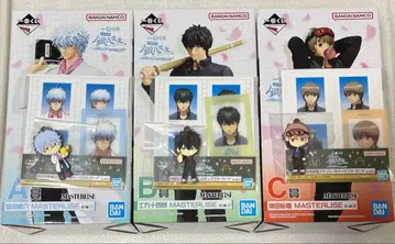 제일복권 3년 Z반 은혼 긴파치선생 A상 B상 C상 은혼 피규어