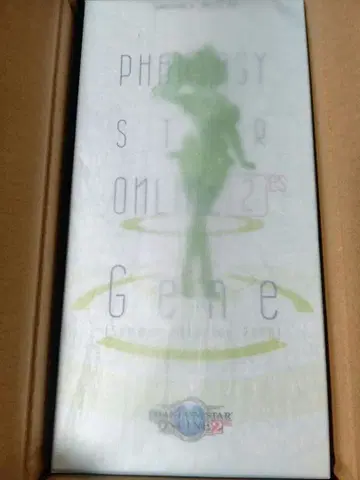 서늘한 바람의 제네[썸머 바케이션] 판타지 스타 온라인 2 es 1/7