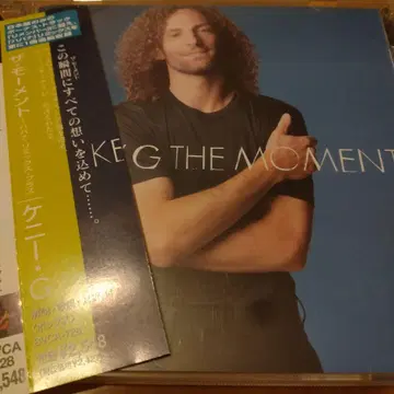 케니 G/더 모먼트~하바나 리믹스 플러스