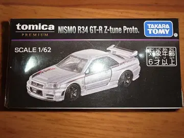 토미카 프리미엄 NISMO R34 GT-R Z-tune Proto