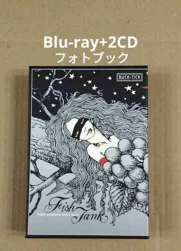 BUCK-TICK FISH TANKer's ONLY 2014 BD+2CD