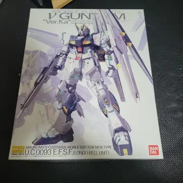 MG V 건담 Ver.Ka 1/100 반다이