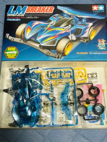 에어로 미니 4WD LM 브레이커 / 라이트닝 매그넘