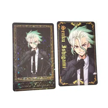 점페스 JF The캐릭터 Dr.STONE 컬렉션 카드 이시가미 센쿠