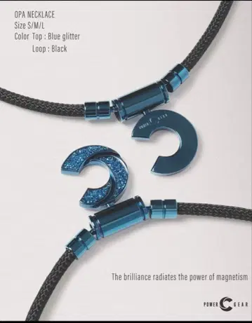 [ 새상품 ] 파워 기어 OPA 목걸이 KALLOS ( BLUE )