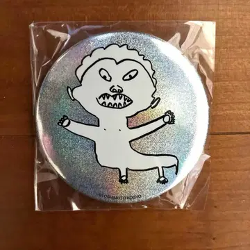 하마다 마코토전 캔뱃지 당첨 라이온