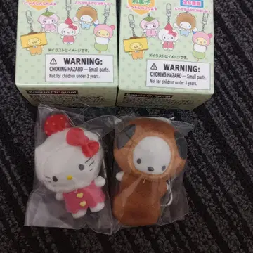 산리오 치비토모 와가시