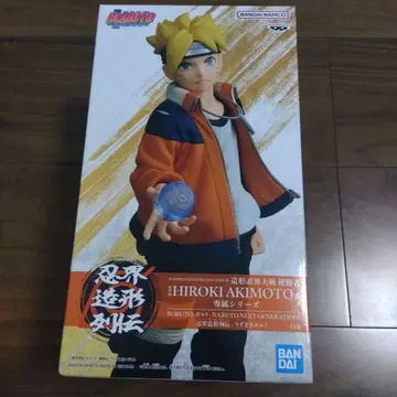 우즈마키 볼트 볼트 피규어