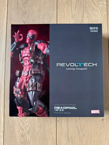 리볼텍 어메이징 야마구치 데드풀 Ver.2.5
