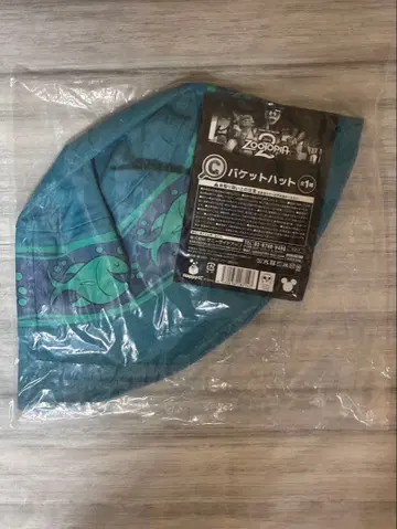 Happy 복권 주토피아2 C상 버킷 햇 미개봉