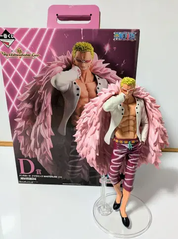 원피스 도플라밍고 제일복권 피규어