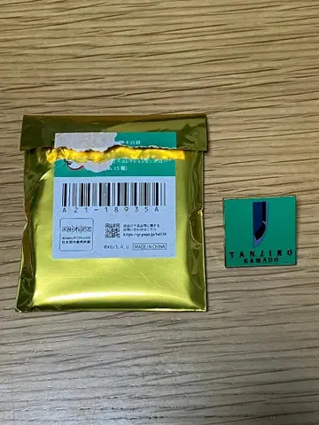 '귀멸의 칼날 대사 백경 탄지로 컬렉션 핀즈'