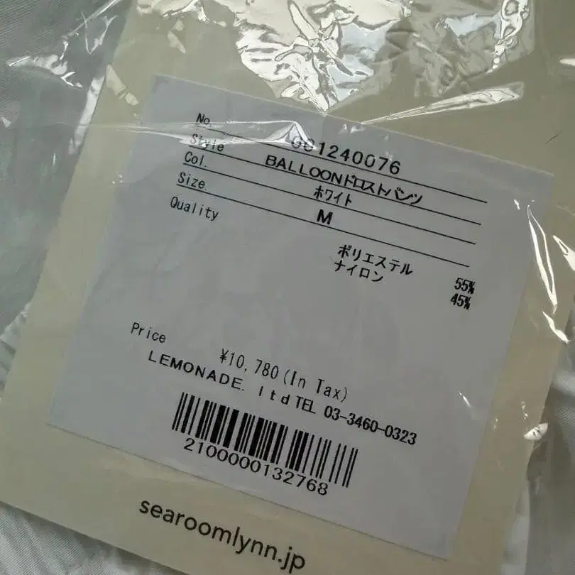 11번째 상품 이미지