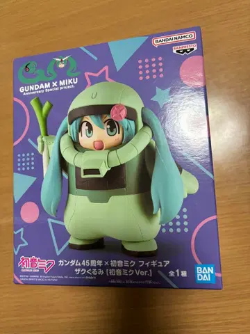 하츠네 미쿠/자쿠 인형 피규어