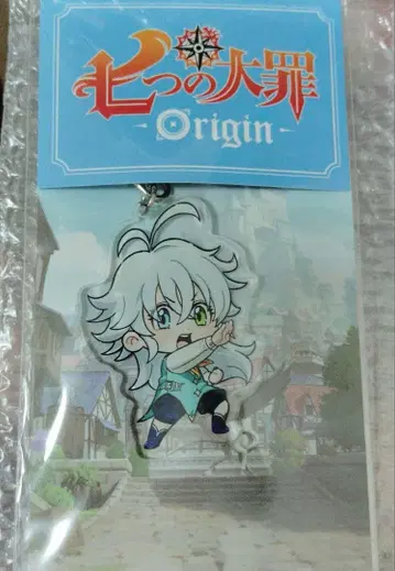 일곱개의 대죄 아크릴 키링 트리스탄