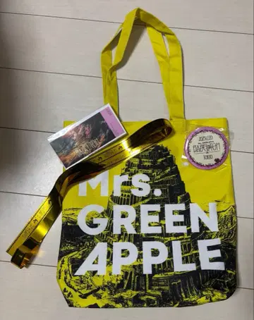 미세스 바벨탑 Ringo jam 시트 특전 금 테이프 포함