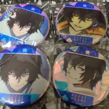 문호 스트레이독스 다자이 오사무 캔뱃지