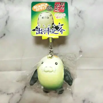 왓카나이 한정판 다시노스케 푸니푸니 스트랩