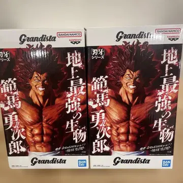 바키 Grandista 한마 유지로 피규어