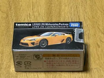 프리미엄 토미카 LEXUS LFA 뉘르부르크링 패키지