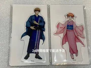 점페스 로손 은혼 오키타 소고 카구라