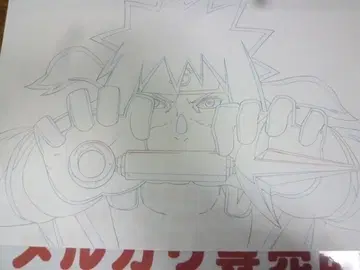 미나토 A4 직필 복사 등 레이아웃/원화/수정/동영상 나루토 NARUTO