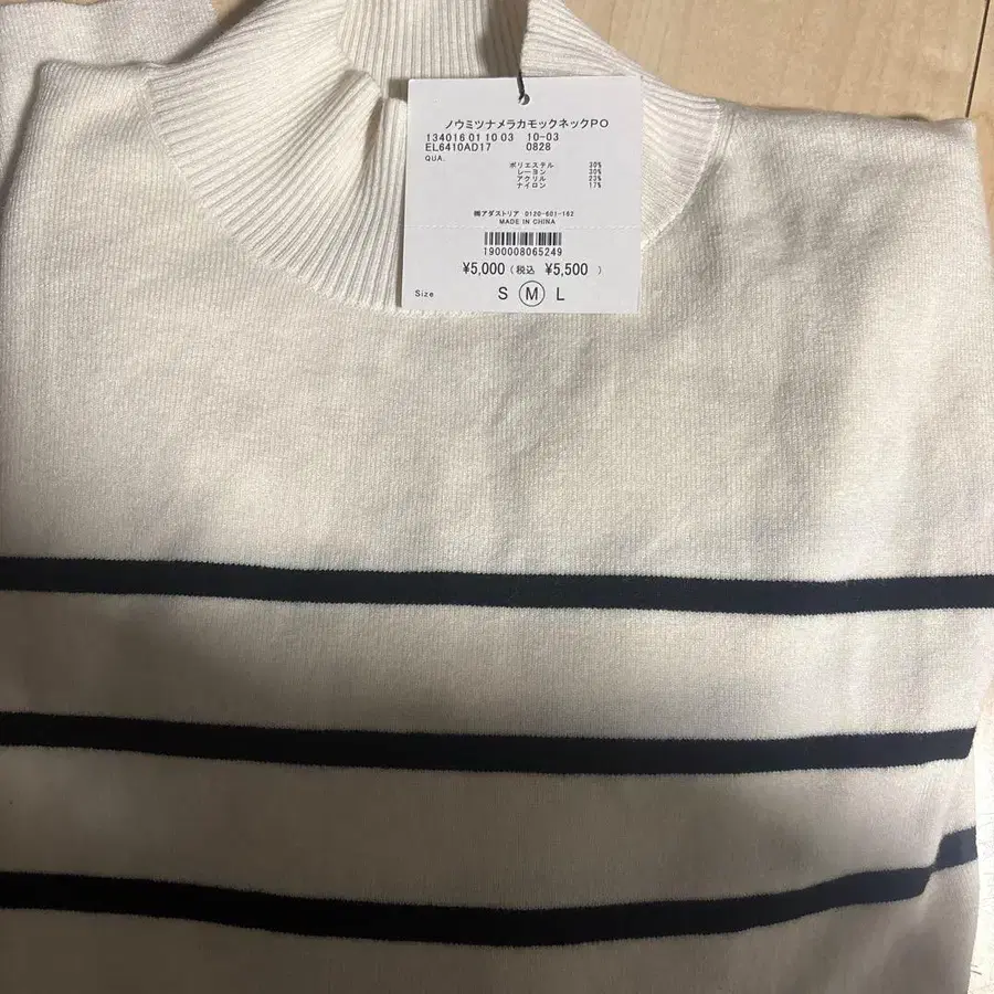 3번째 상품 이미지