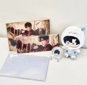 연애와 심공 2025년 vip 레이 5세트 중국판