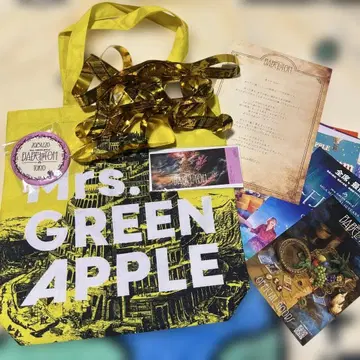 미세스 그린애플 바벨의 TOH