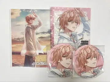 파라라이 교토 G 복권