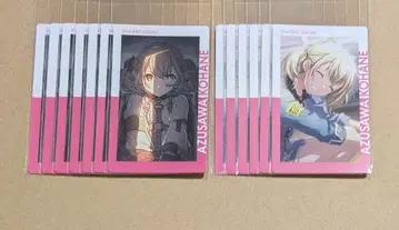 프로세카 아즈사와 코하네 16A 에피카 비비버스