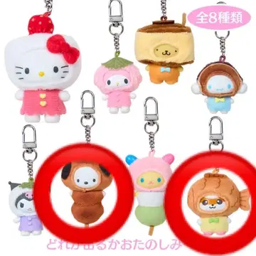 오늘 발송 산리오 치비토모 화과자 포차코 코로코로 밤 린 2개 세트