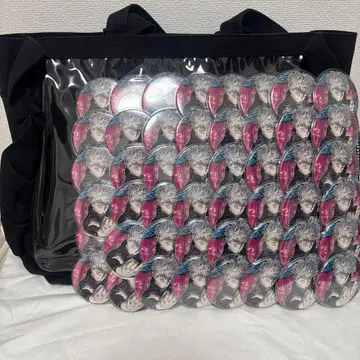 고죠 사토루 이타백 48점