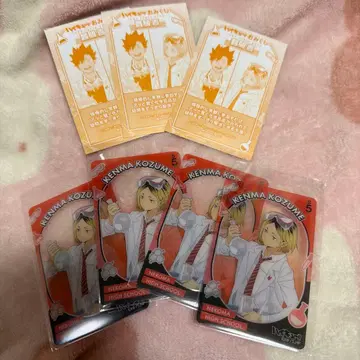 점페스 복권 클리어 카드 하이큐 쇼와노트 코즈메 켄마 4장