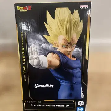 드래곤볼 Grandista 마인 베지터 피규어