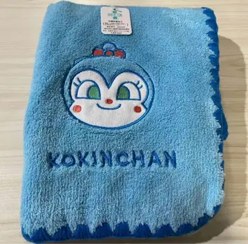 코킨짱 페이스타월