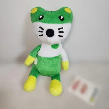 KNB 윳츳토멧삐 흐물흐물 봉제 인형 에츄