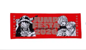 [48시간 이내 발송] 점프 페스타 한정품 2026 원피스 히어로 타월