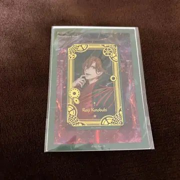 우타프리 코토부키 레이지 비쥬카 파우스트