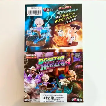 HUNTER x HUNTER 리멘트 데스크탑 헌터 컴플리트 미개봉