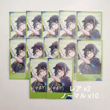 니지산지 dytica 1주년 폴라로이드 이나미 라이