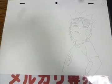 나루토 C9 직필 복사 등 레이아웃/원화/수정/동영상 나루토 NARUTO