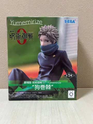 201. 주술회전 극장판 피규어 이누마키 토게