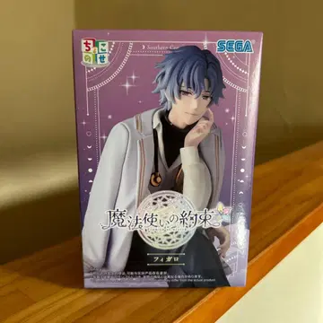 마법사의 약속 피가로 피규어