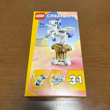 LEGO Creator 레고 마법의 페가수스 3in1 40691