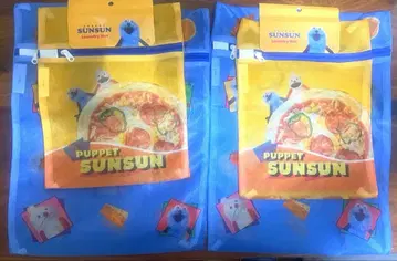 스순스순 땡큐마트 런드리넷