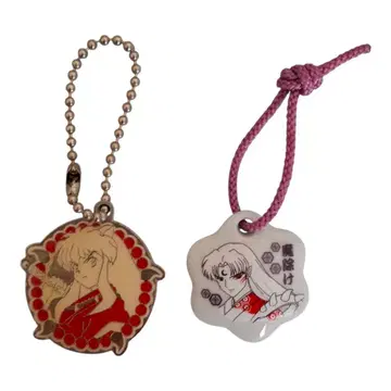 헤이세이 레트로 이누야샤 셋쇼마루 참 2개 세트 2000년대 키링 코믹스