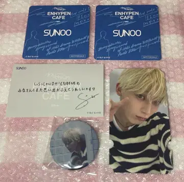 ENHYPEN CAFE 2024 SUNOO